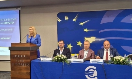 Заместник-министър Василева: Преминаването към eдинната европейска валута е възможност да повишим конкурентоспособността на българското земеделие на европейския пазар